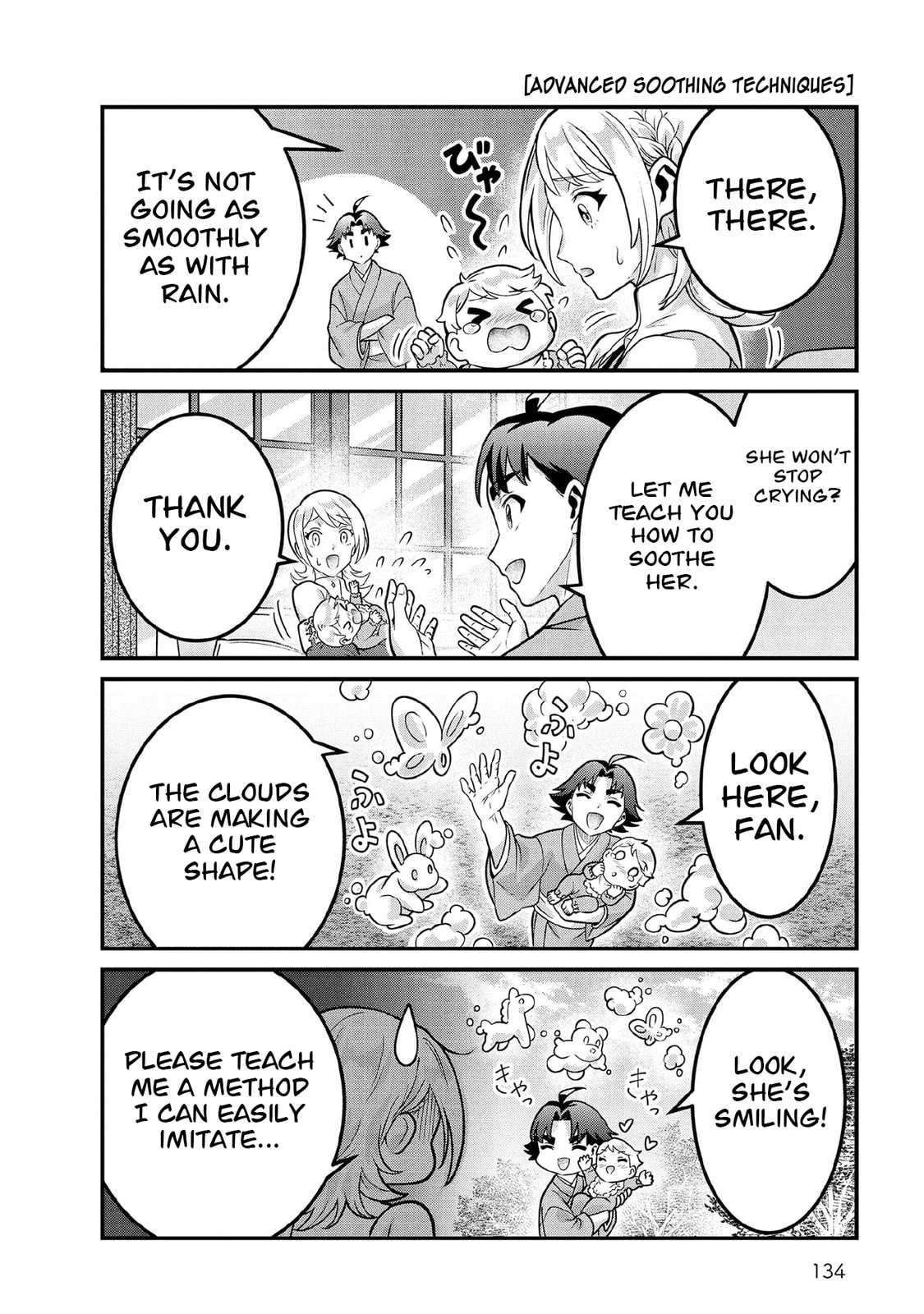 Jimi na Kensei wa Sore Demo Saikyou desu Chapter 100.5 page 4 - 