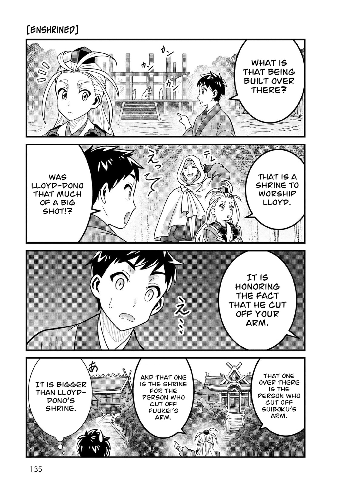 Jimi na Kensei wa Sore Demo Saikyou desu Chapter 100.5 page 5 - 