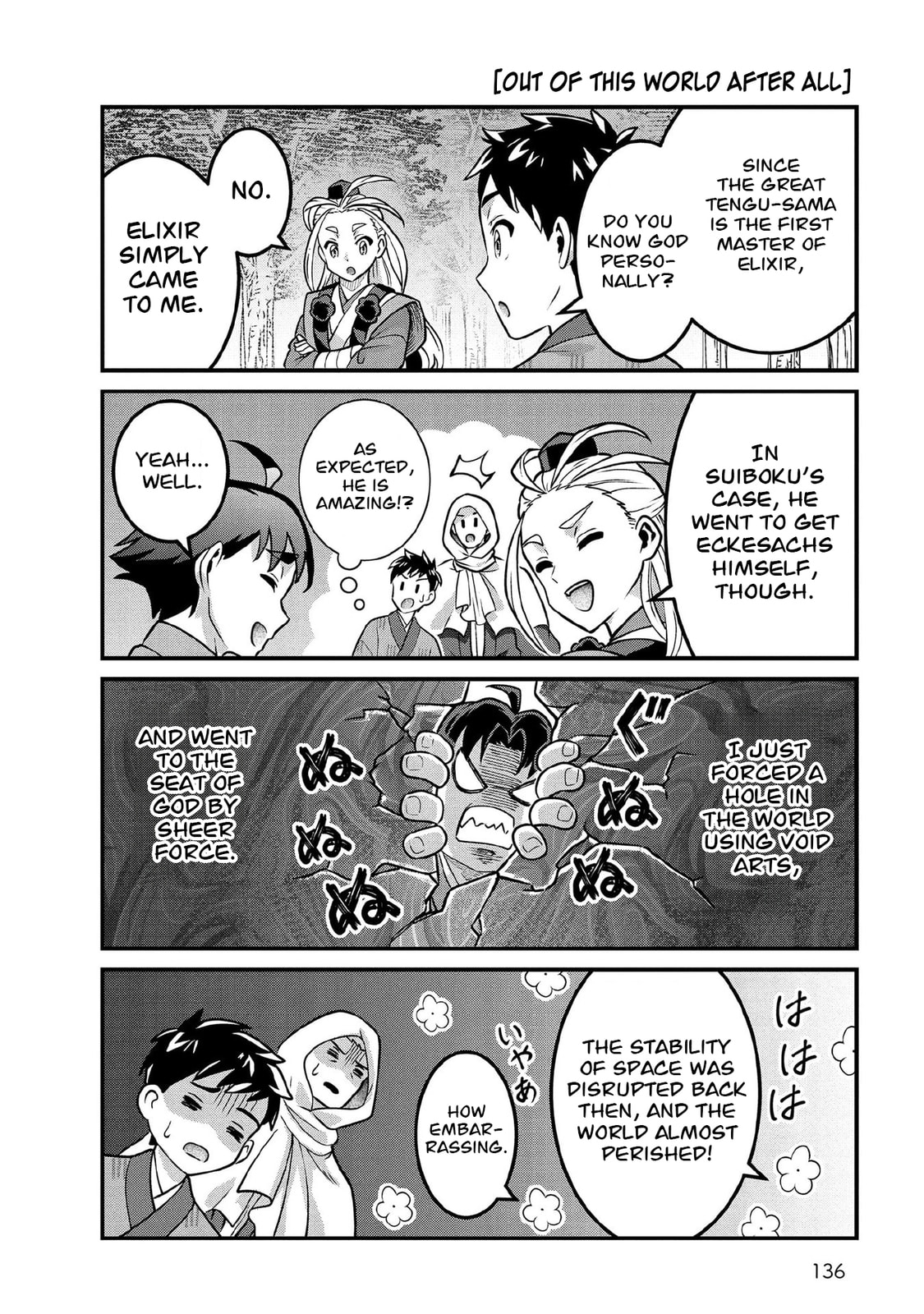 Jimi na Kensei wa Sore Demo Saikyou desu Chapter 100.5 page 6 - 