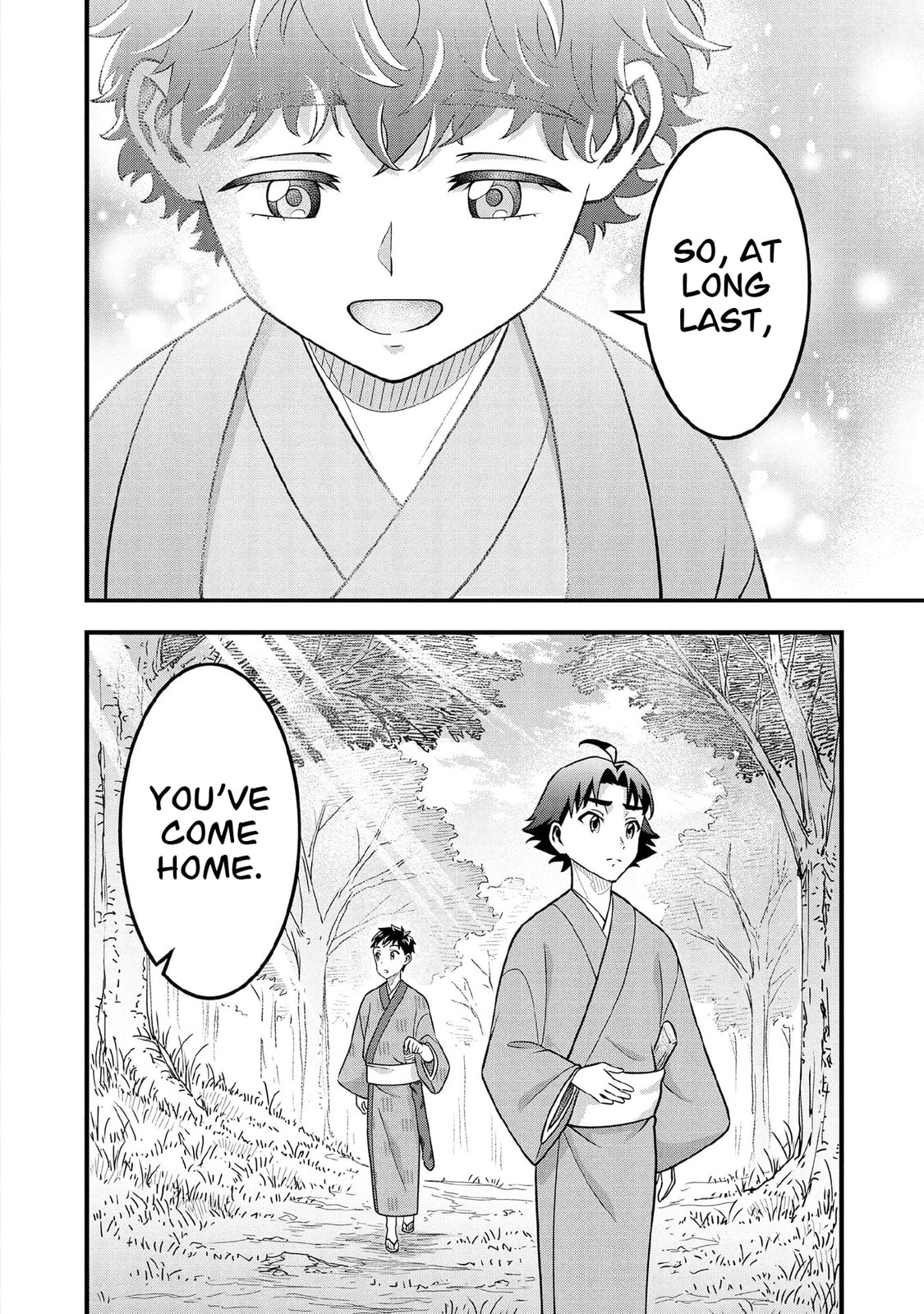Jimi na Kensei wa Sore Demo Saikyou desu Chapter 100 page 15 - 