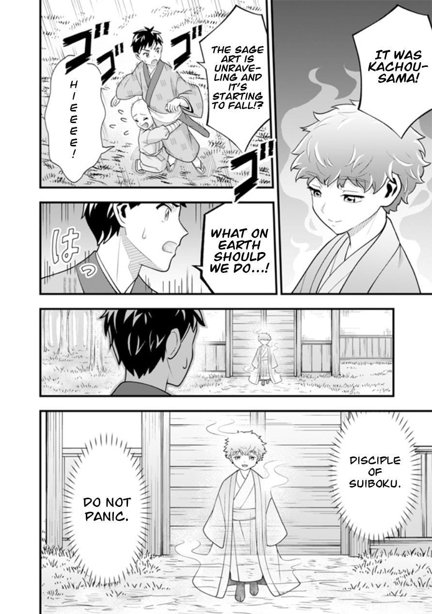 Jimi na Kensei wa Sore Demo Saikyou desu Chapter 101 page 11 - 
