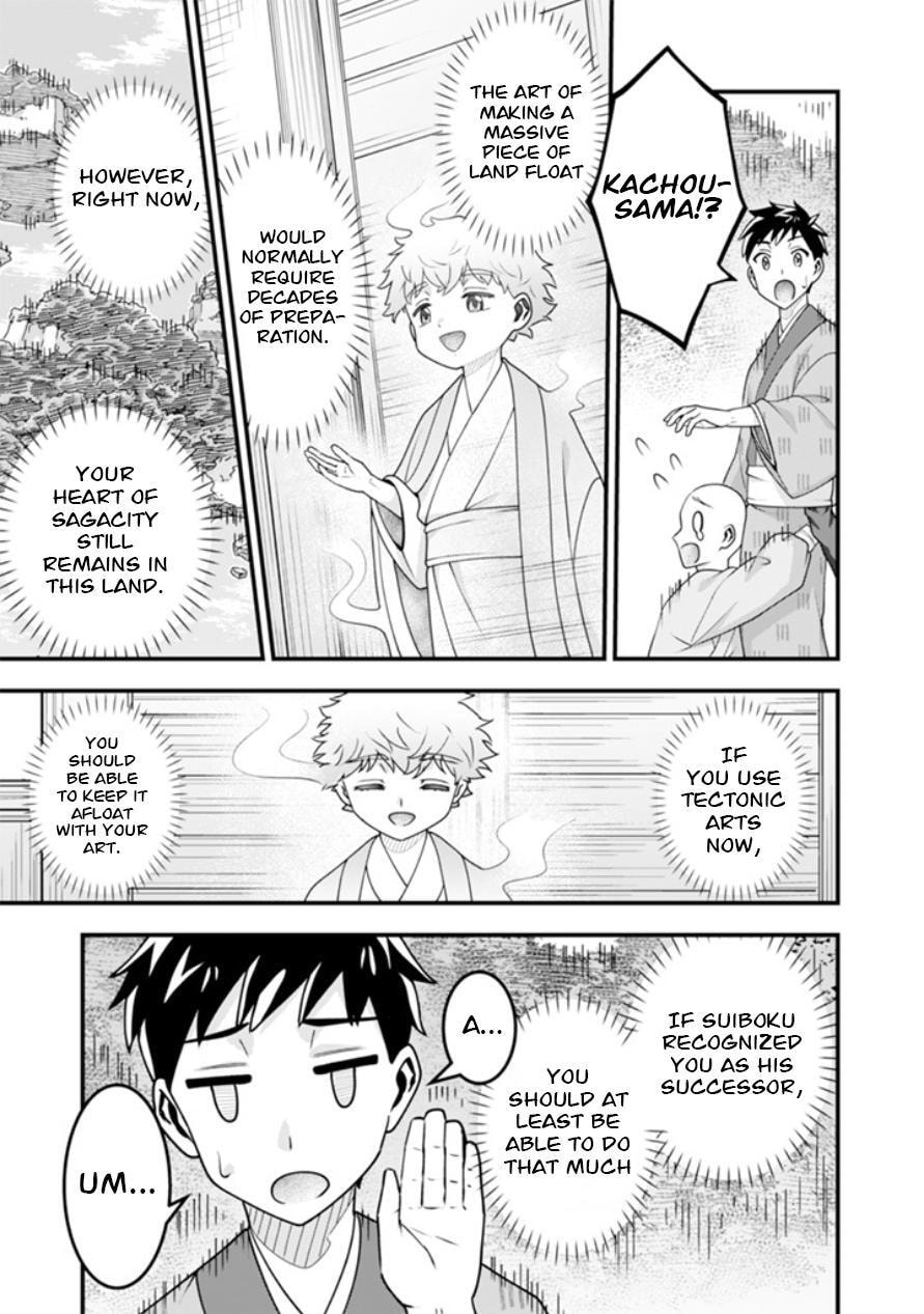Jimi na Kensei wa Sore Demo Saikyou desu Chapter 101 page 12 - 