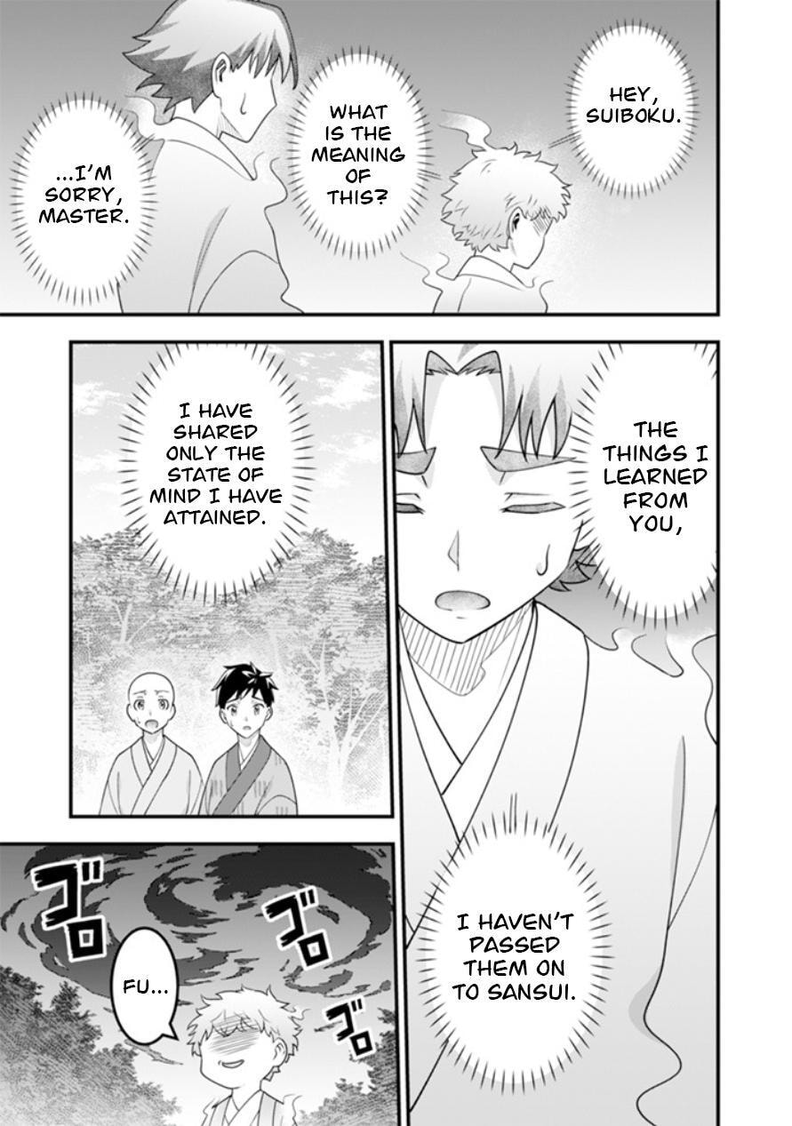 Jimi na Kensei wa Sore Demo Saikyou desu Chapter 101 page 14 - 