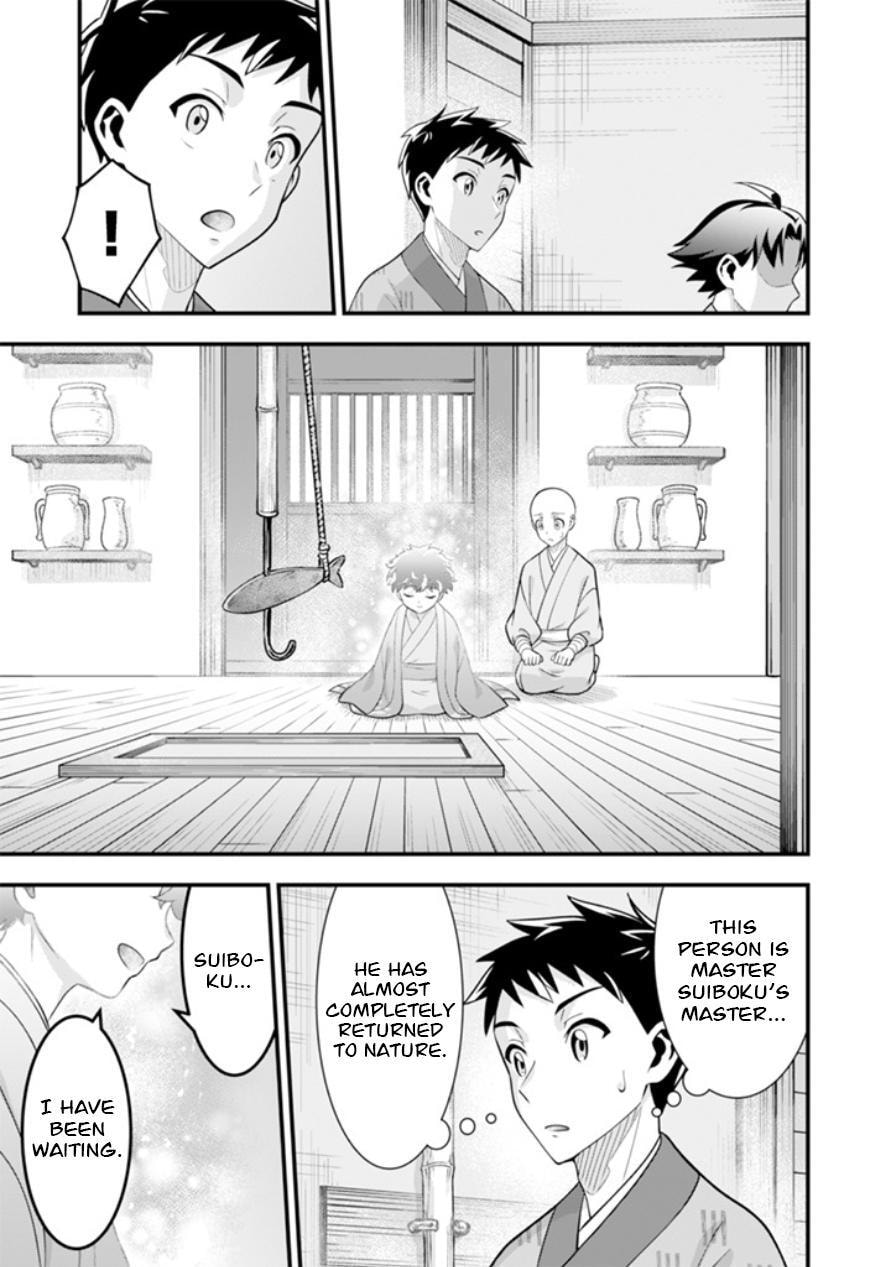 Jimi na Kensei wa Sore Demo Saikyou desu Chapter 101 page 4 - 
