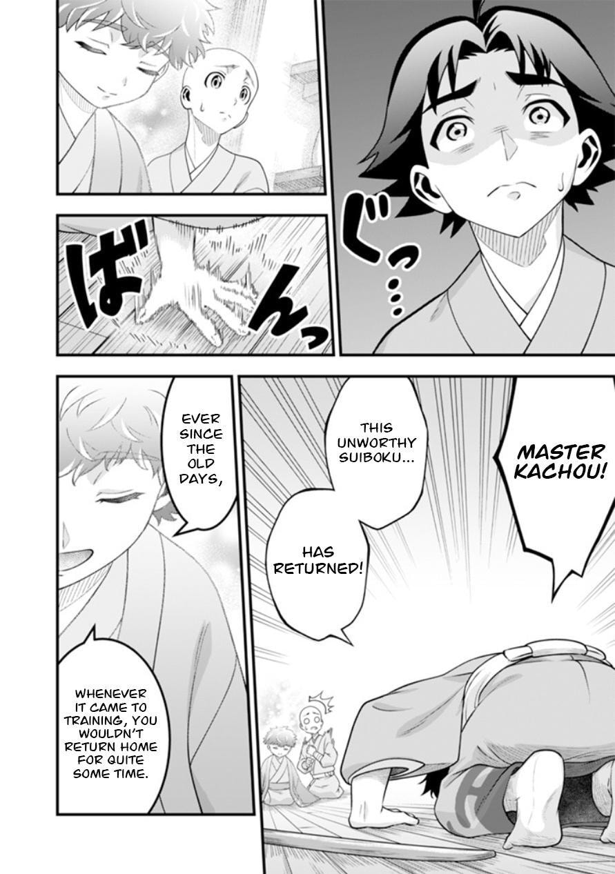 Jimi na Kensei wa Sore Demo Saikyou desu Chapter 101 page 5 - 