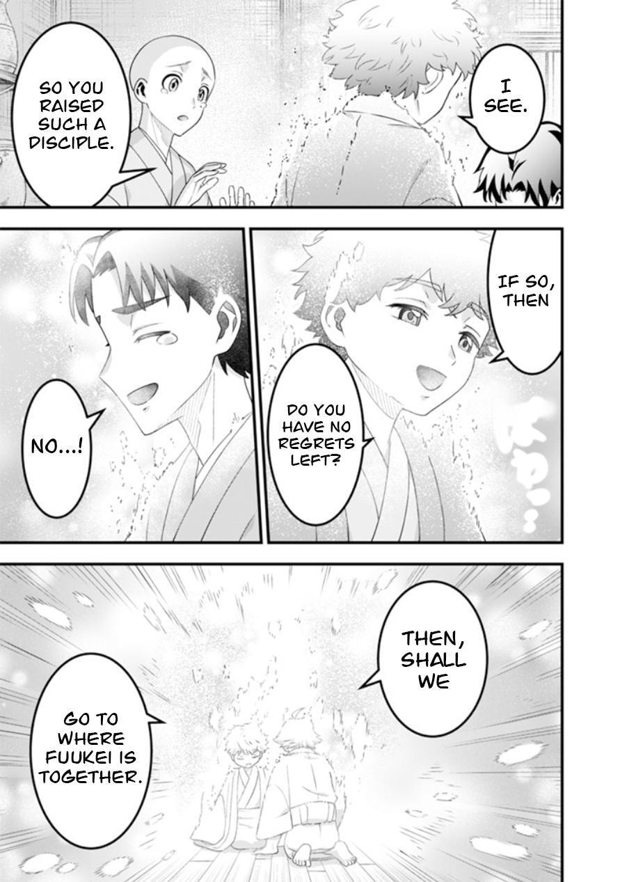 Jimi na Kensei wa Sore Demo Saikyou desu Chapter 101 page 8 - 