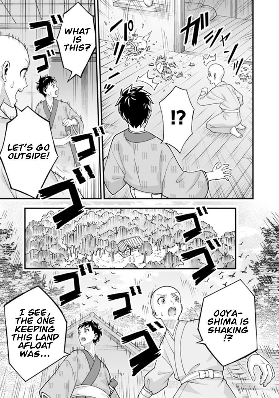 Jimi na Kensei wa Sore Demo Saikyou desu Chapter 101 page 10 - 