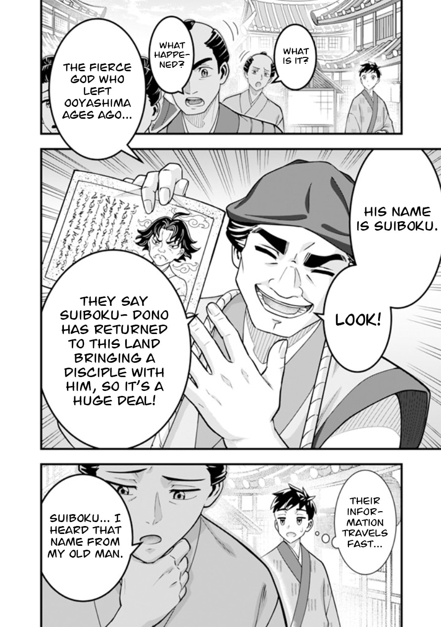 Jimi na Kensei wa Sore Demo Saikyou desu Chapter 102 page 11 - 