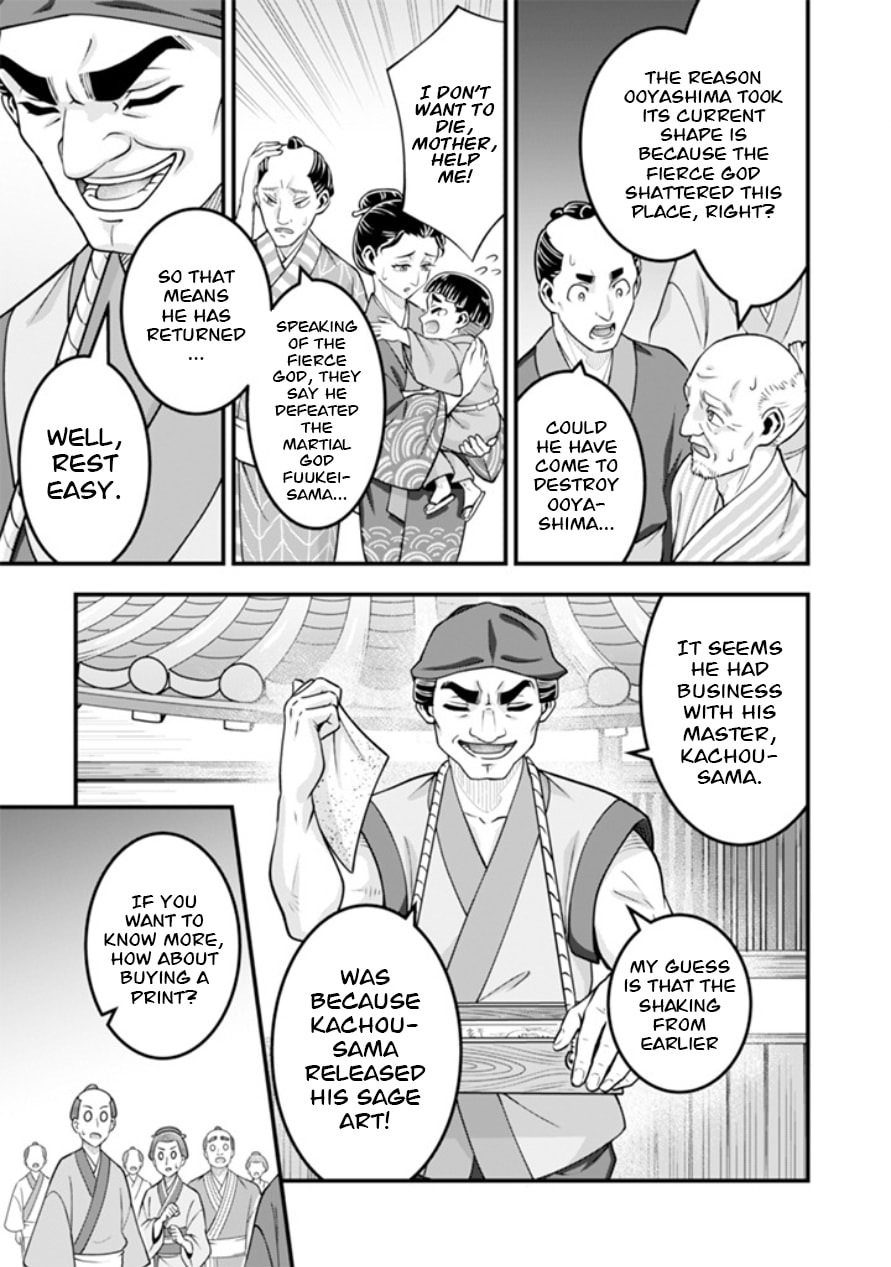 Jimi na Kensei wa Sore Demo Saikyou desu Chapter 102 page 12 - 