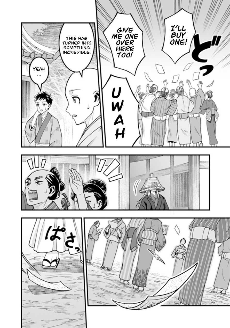 Jimi na Kensei wa Sore Demo Saikyou desu Chapter 102 page 13 - 