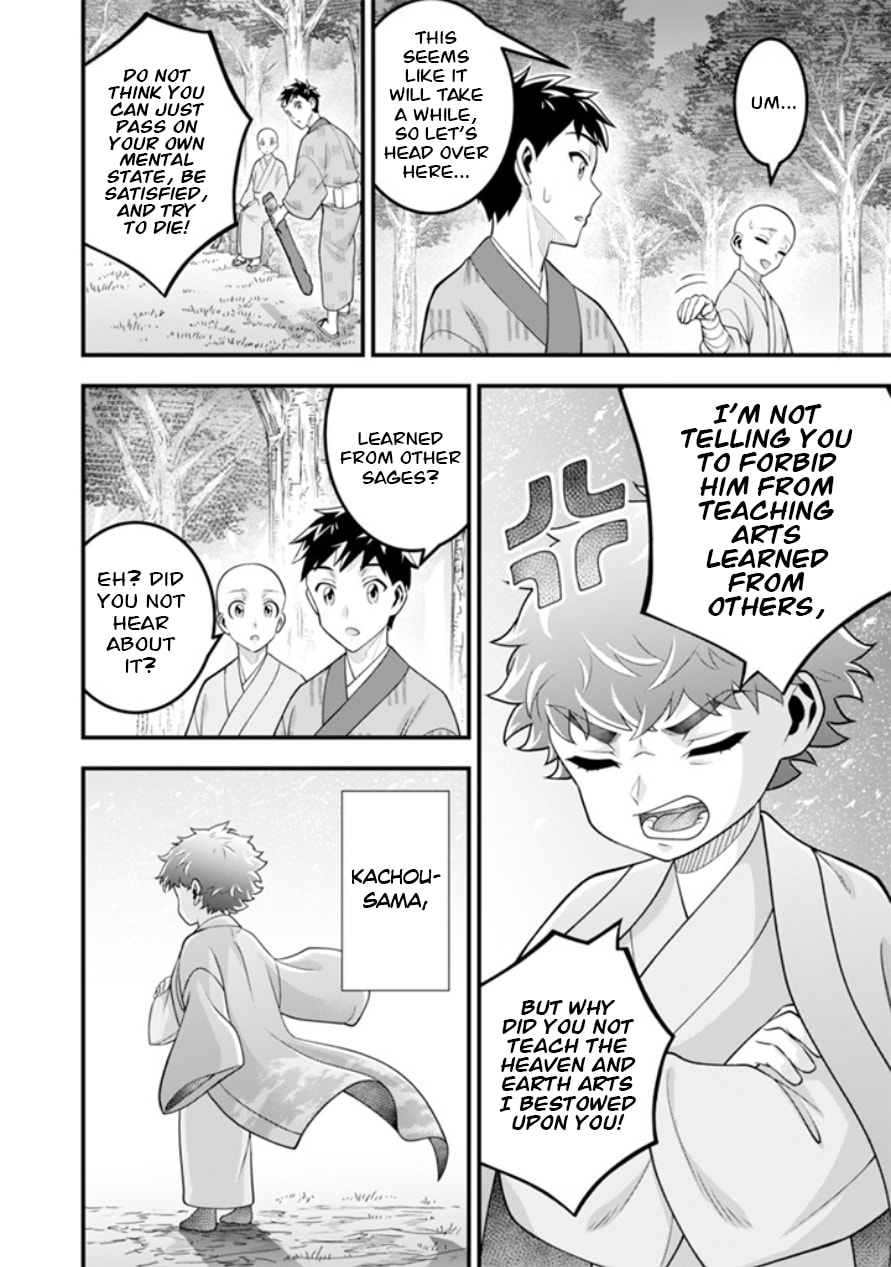 Jimi na Kensei wa Sore Demo Saikyou desu Chapter 102 page 3 - 