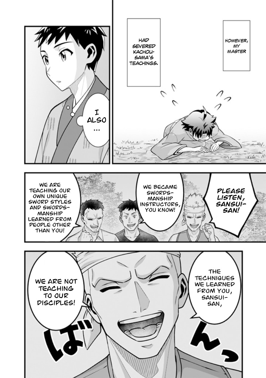 Jimi na Kensei wa Sore Demo Saikyou desu Chapter 102 page 5 - 