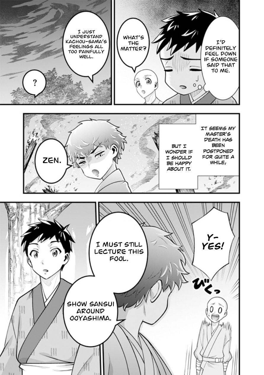 Jimi na Kensei wa Sore Demo Saikyou desu Chapter 102 page 6 - 