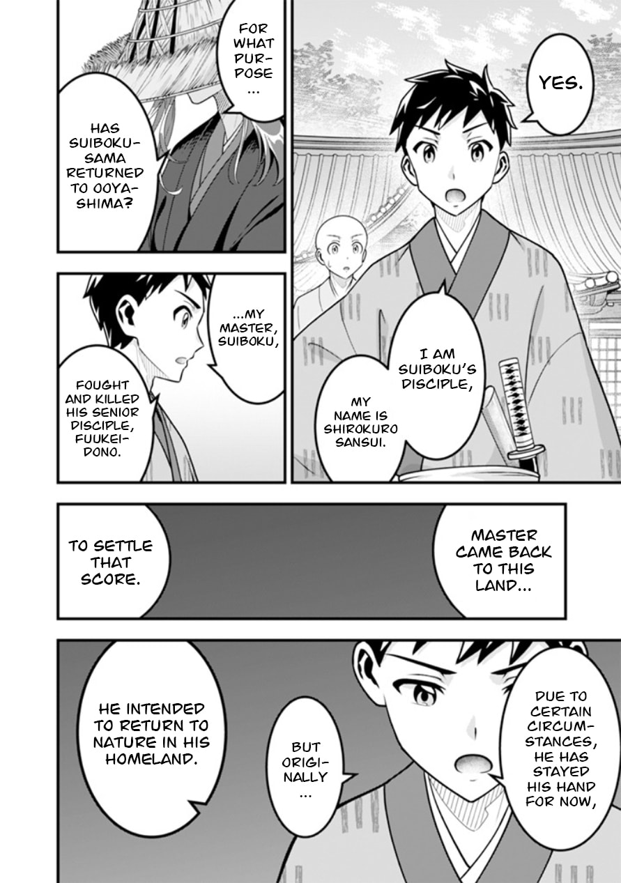 Jimi na Kensei wa Sore Demo Saikyou desu Chapter 103 page 11 - 