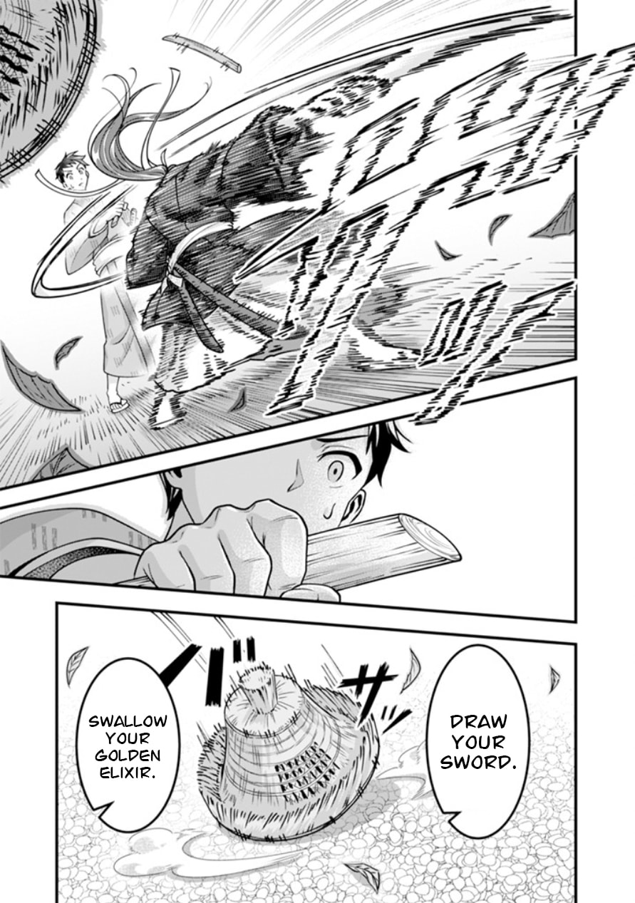 Jimi na Kensei wa Sore Demo Saikyou desu Chapter 103 page 14 - 