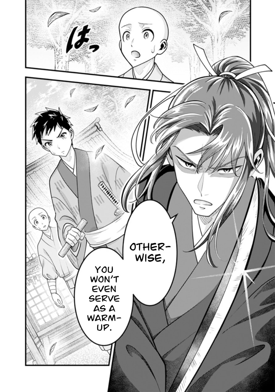Jimi na Kensei wa Sore Demo Saikyou desu Chapter 103 page 15 - 