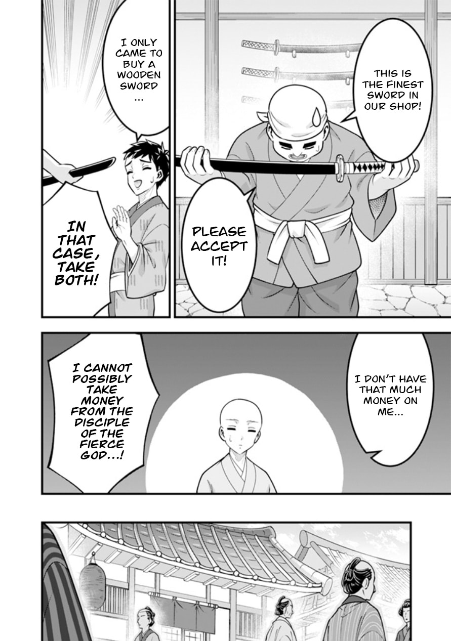 Jimi na Kensei wa Sore Demo Saikyou desu Chapter 103 page 3 - 
