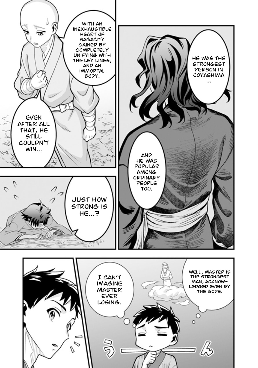 Jimi na Kensei wa Sore Demo Saikyou desu Chapter 103 page 6 - 