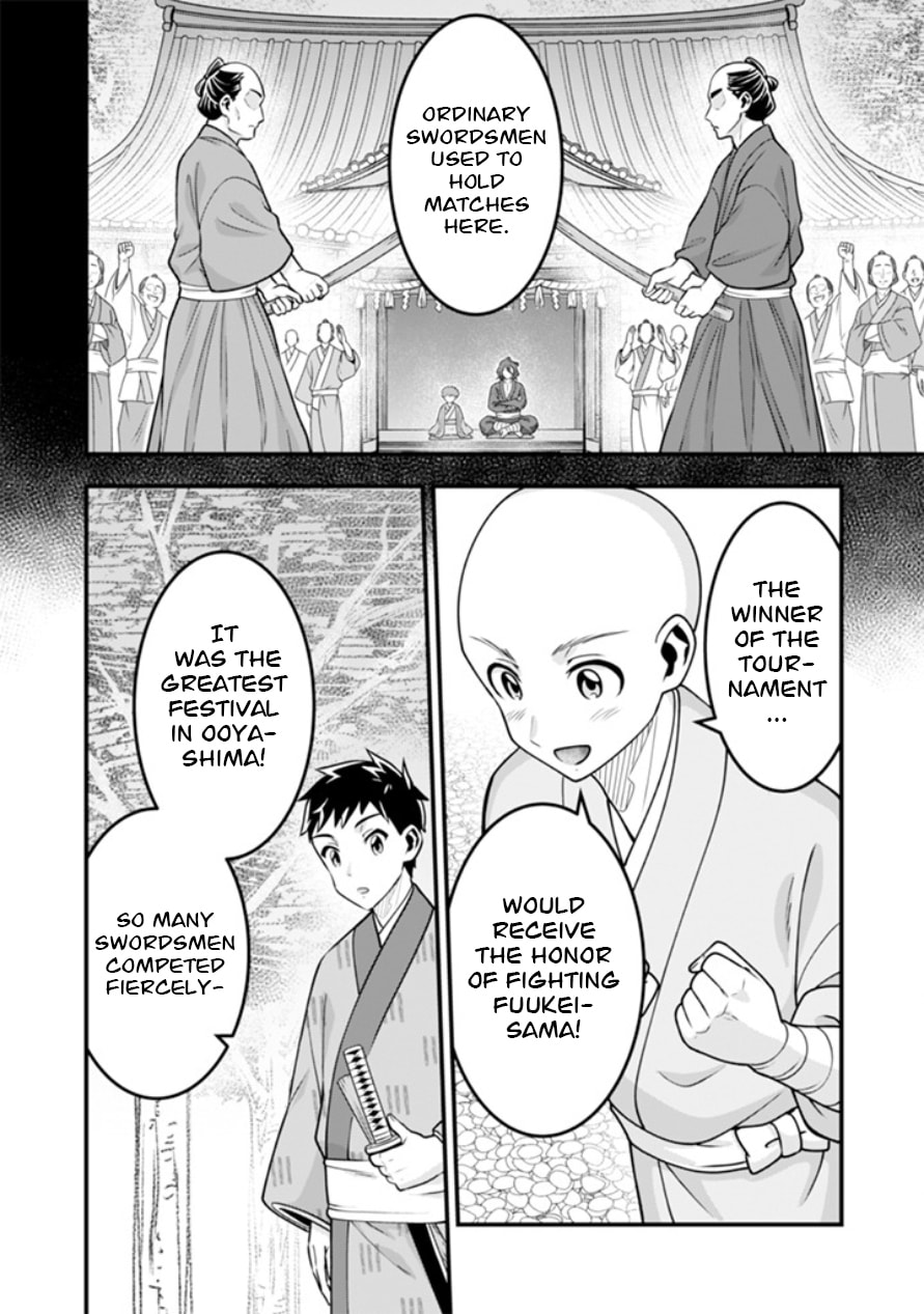 Jimi na Kensei wa Sore Demo Saikyou desu Chapter 103 page 9 - 