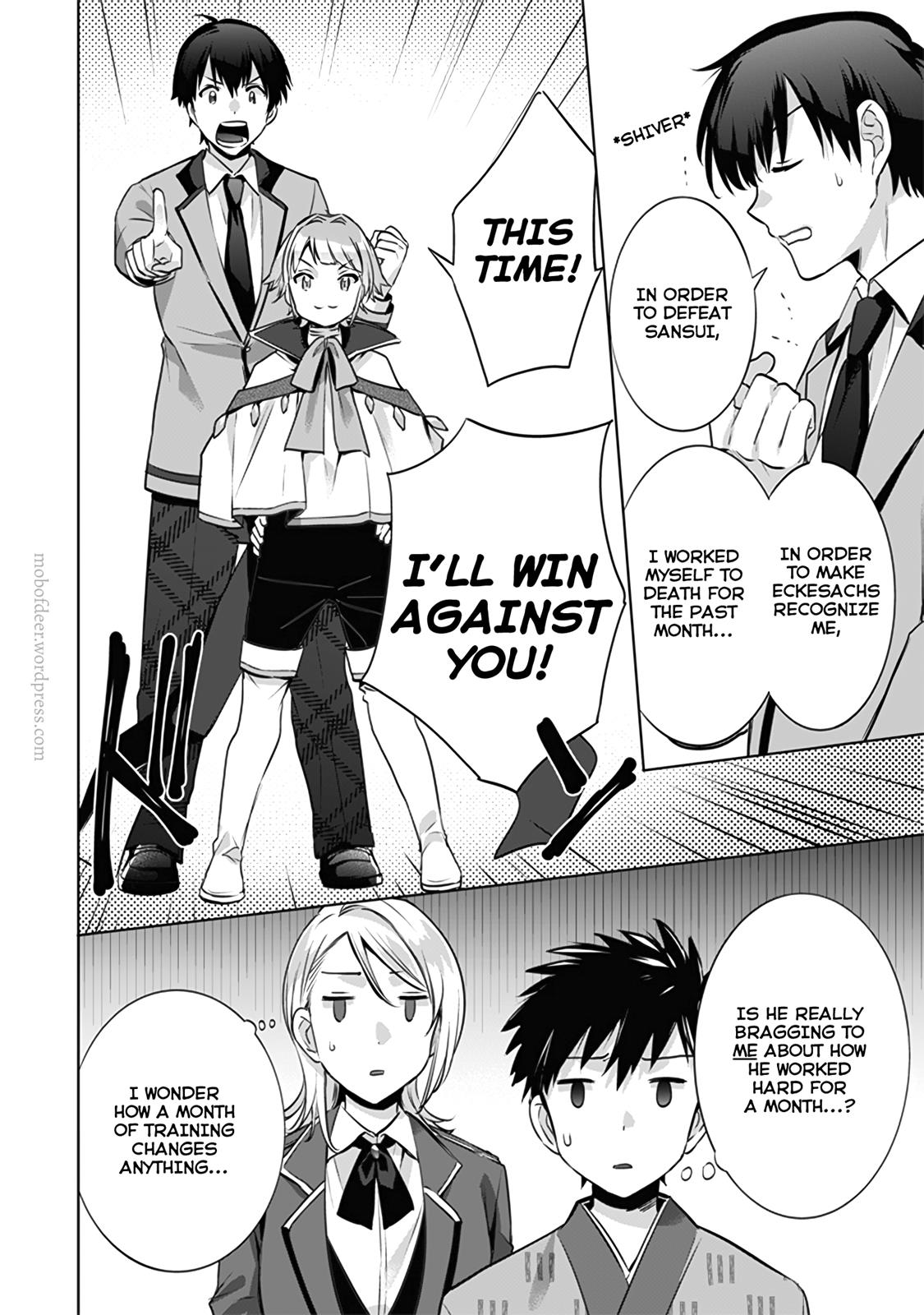 Jimi na Kensei wa Sore Demo Saikyou desu Chapter 11.1 page 17 - 