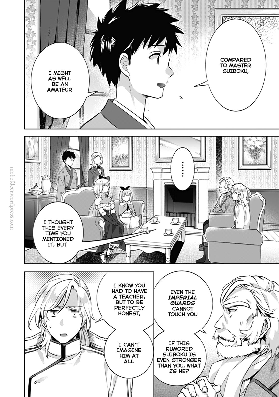 Jimi na Kensei wa Sore Demo Saikyou desu Chapter 11.1 page 9 - 