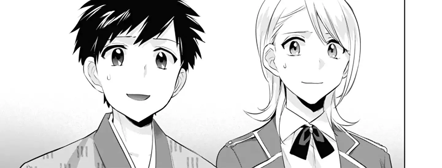 Jimi na Kensei wa Sore Demo Saikyou desu Chapter 11 page 4 - 
