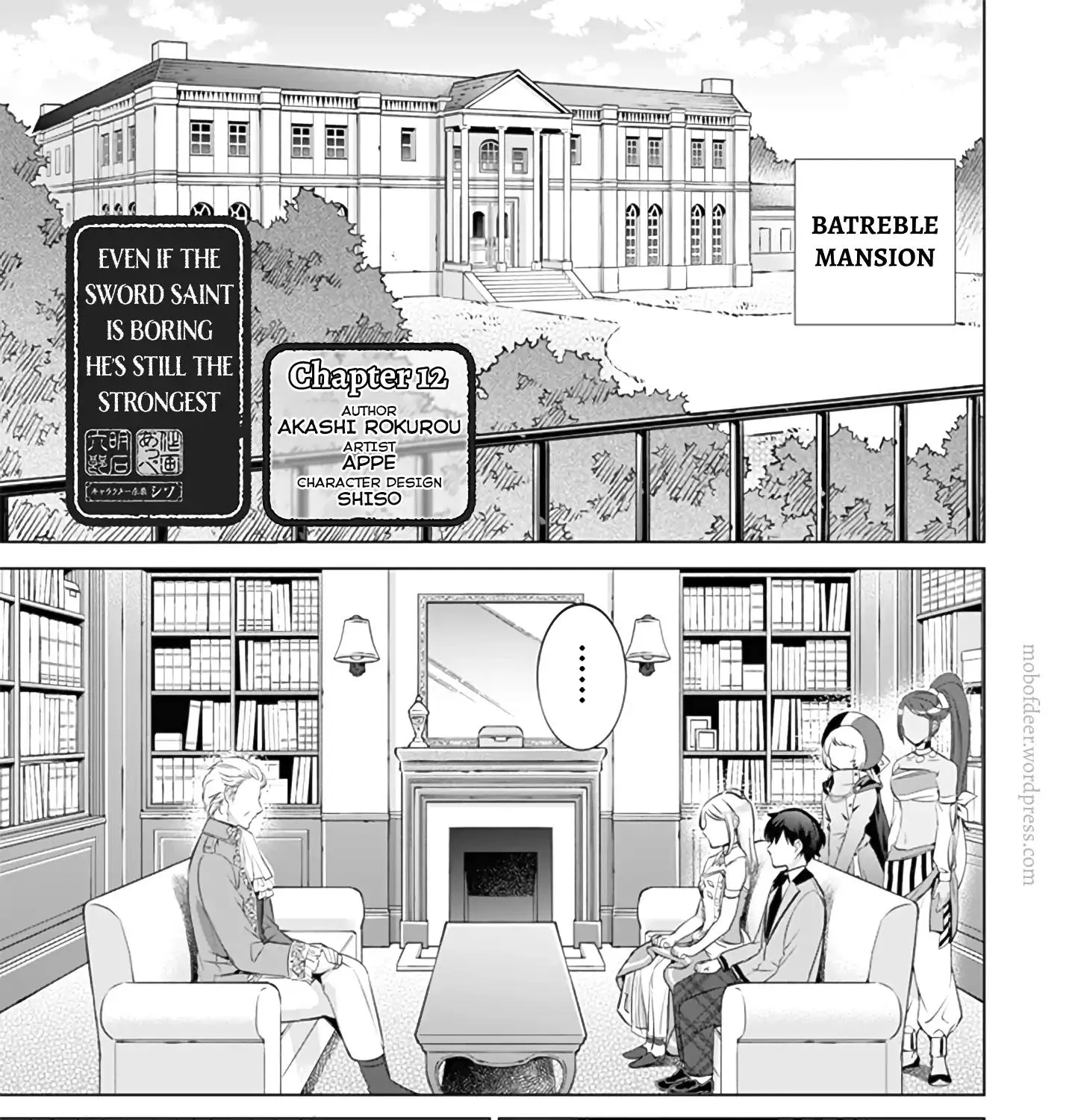 Jimi na Kensei wa Sore Demo Saikyou desu Chapter 12 page 3 - 