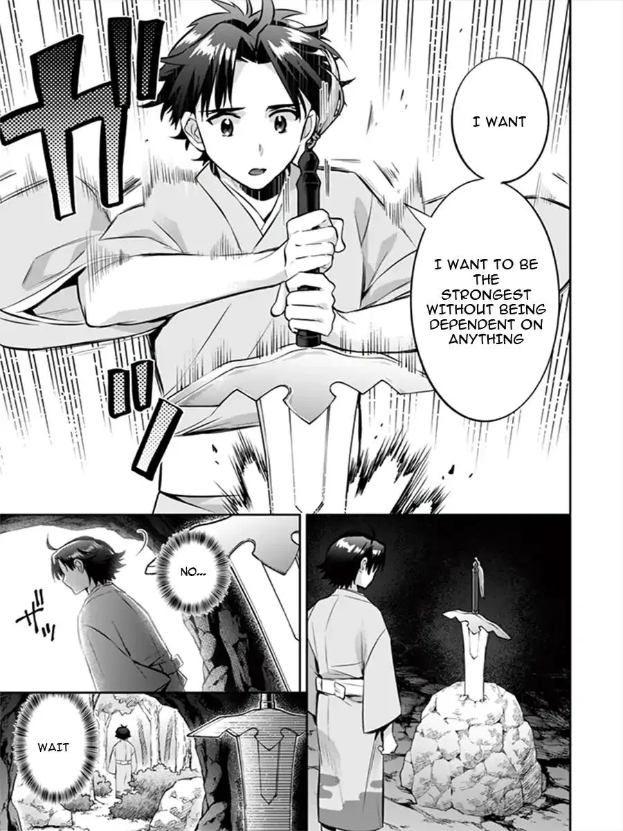 Jimi na Kensei wa Sore Demo Saikyou desu Chapter 13 page 12 - 