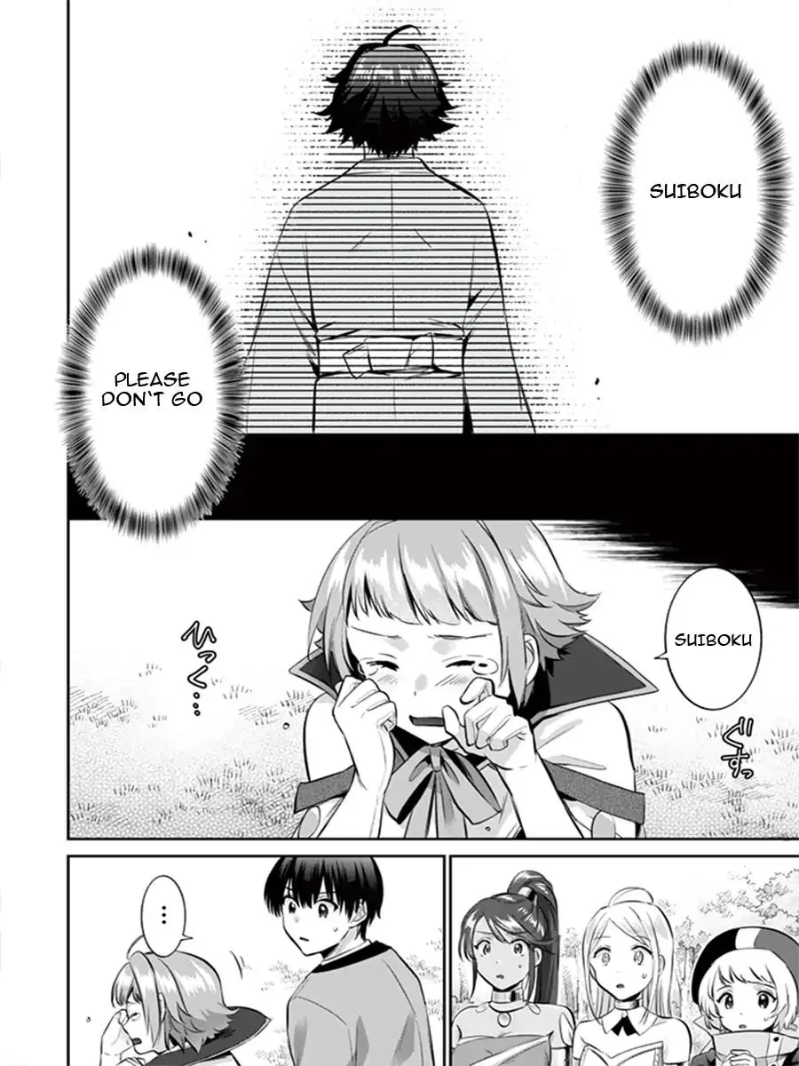 Jimi na Kensei wa Sore Demo Saikyou desu Chapter 13 page 13 - 