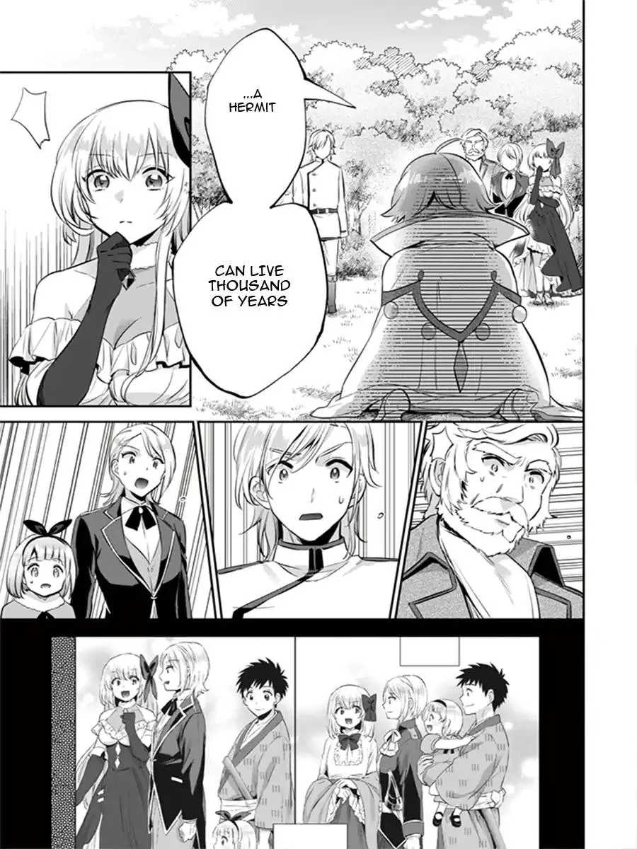Jimi na Kensei wa Sore Demo Saikyou desu Chapter 13 page 14 - 