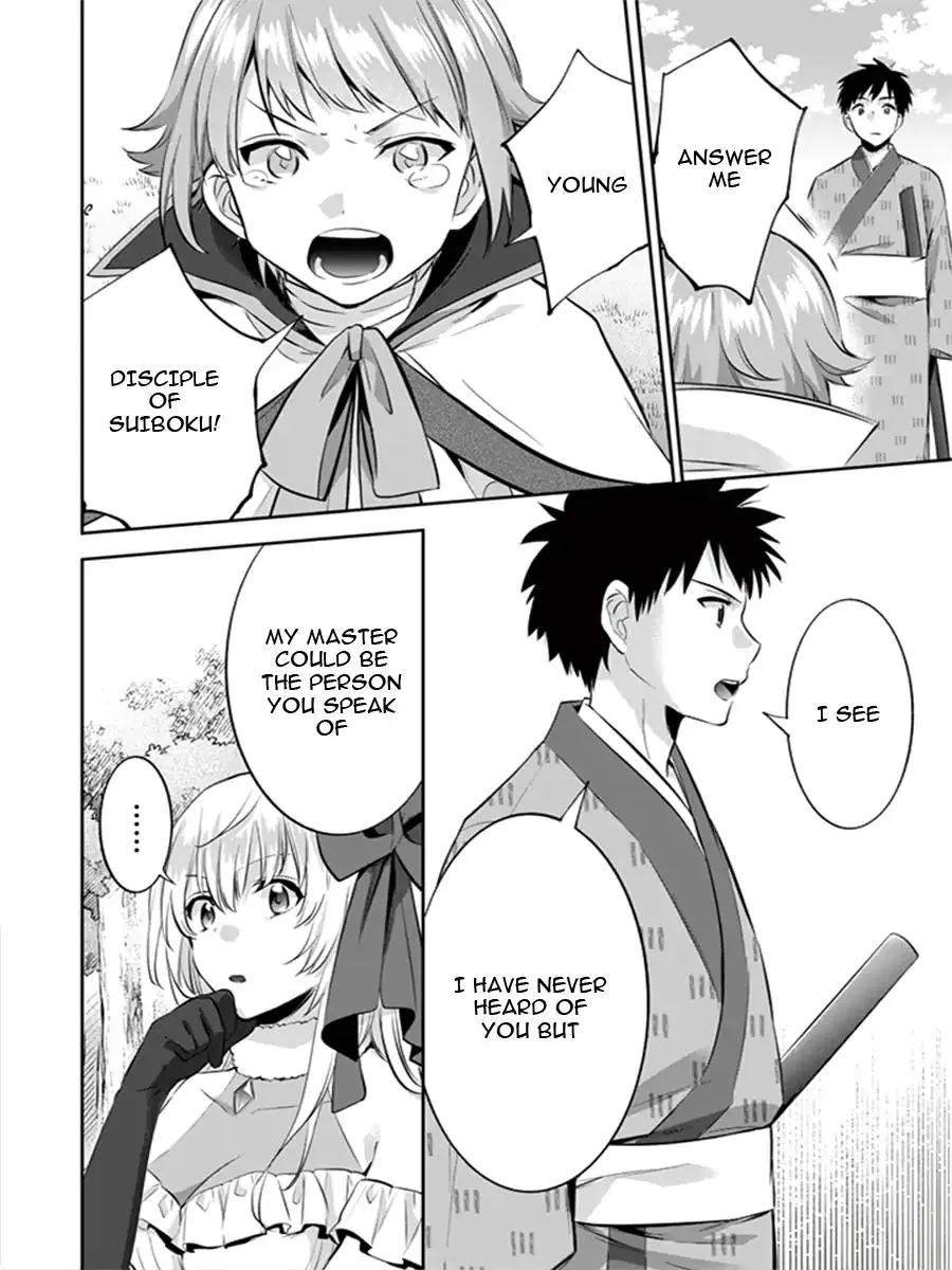 Jimi na Kensei wa Sore Demo Saikyou desu Chapter 13 page 15 - 