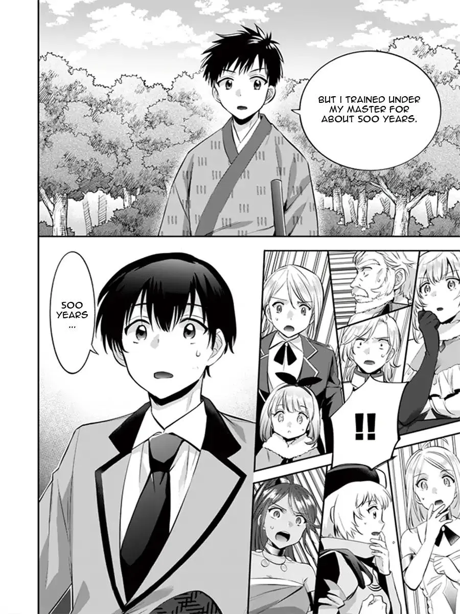 Jimi na Kensei wa Sore Demo Saikyou desu Chapter 13 page 17 - 