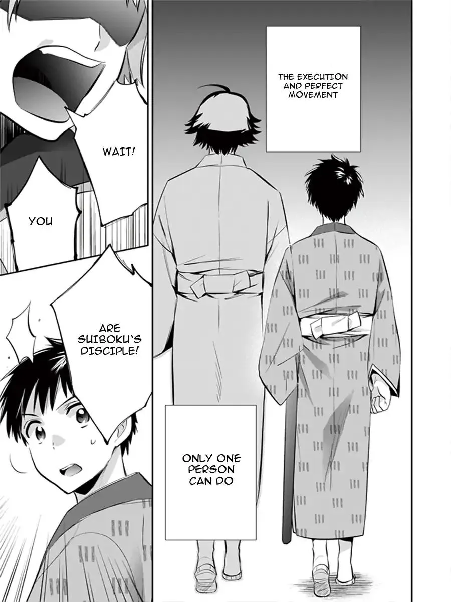 Jimi na Kensei wa Sore Demo Saikyou desu Chapter 13 page 6 - 