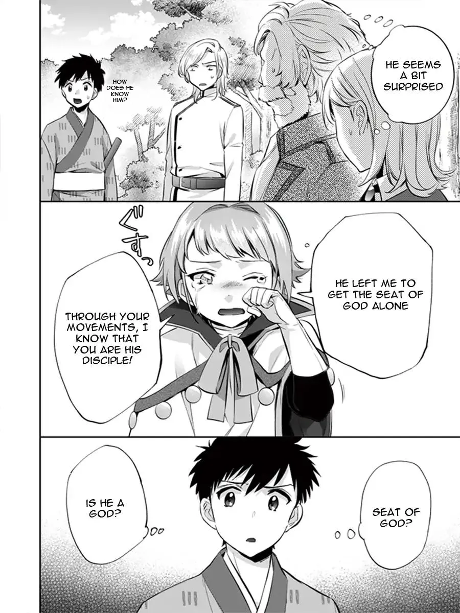 Jimi na Kensei wa Sore Demo Saikyou desu Chapter 13 page 7 - 