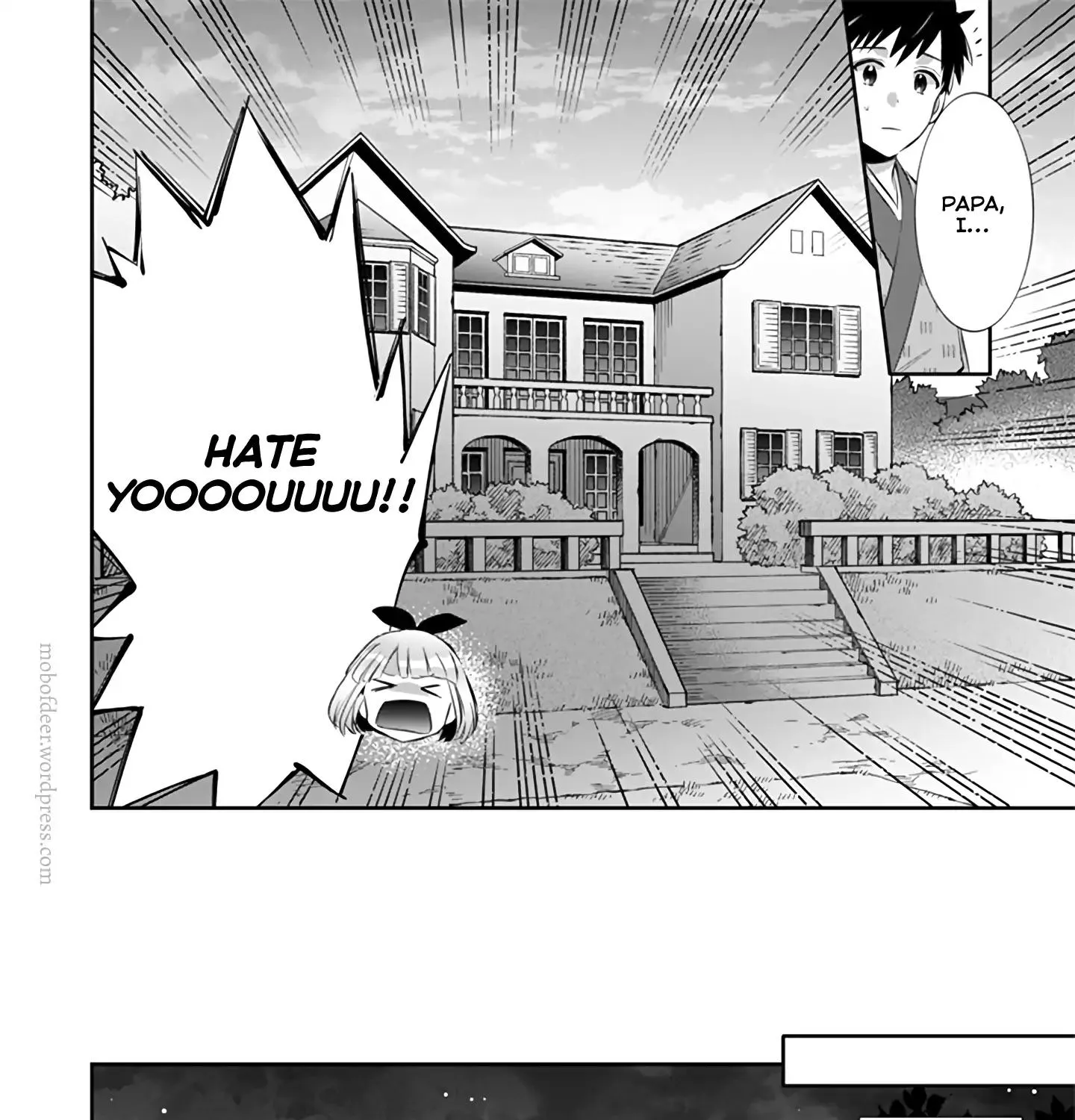 Jimi na Kensei wa Sore Demo Saikyou desu Chapter 14 page 17 - 
