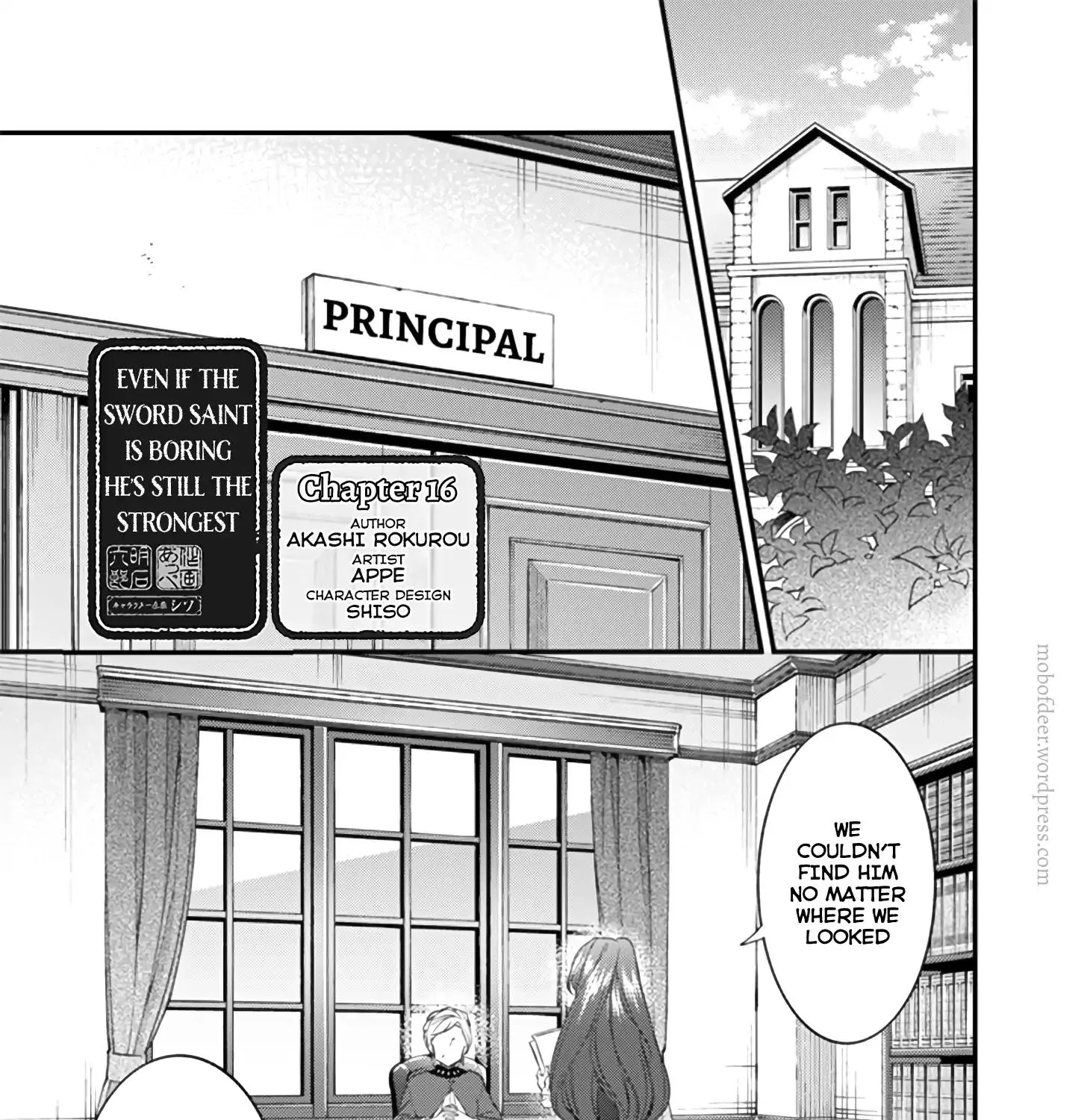 Jimi na Kensei wa Sore Demo Saikyou desu Chapter 16 page 3 - 