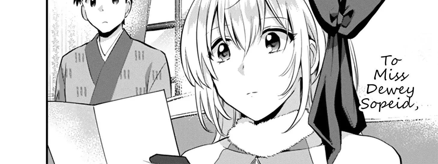 Jimi na Kensei wa Sore Demo Saikyou desu Chapter 16 page 26 - 