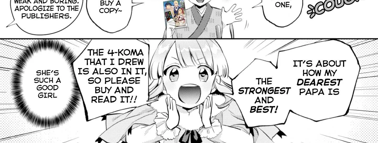 Jimi na Kensei wa Sore Demo Saikyou desu Chapter 17.5 page 6 - 