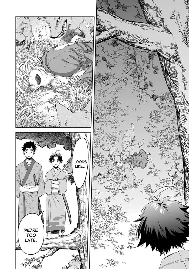 Jimi na Kensei wa Sore Demo Saikyou desu Chapter 2 page 11 - 