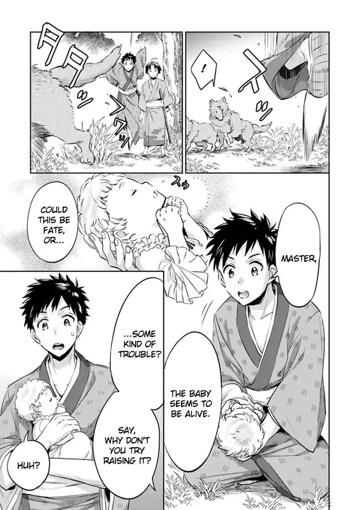 Jimi na Kensei wa Sore Demo Saikyou desu Chapter 2 page 12 - 