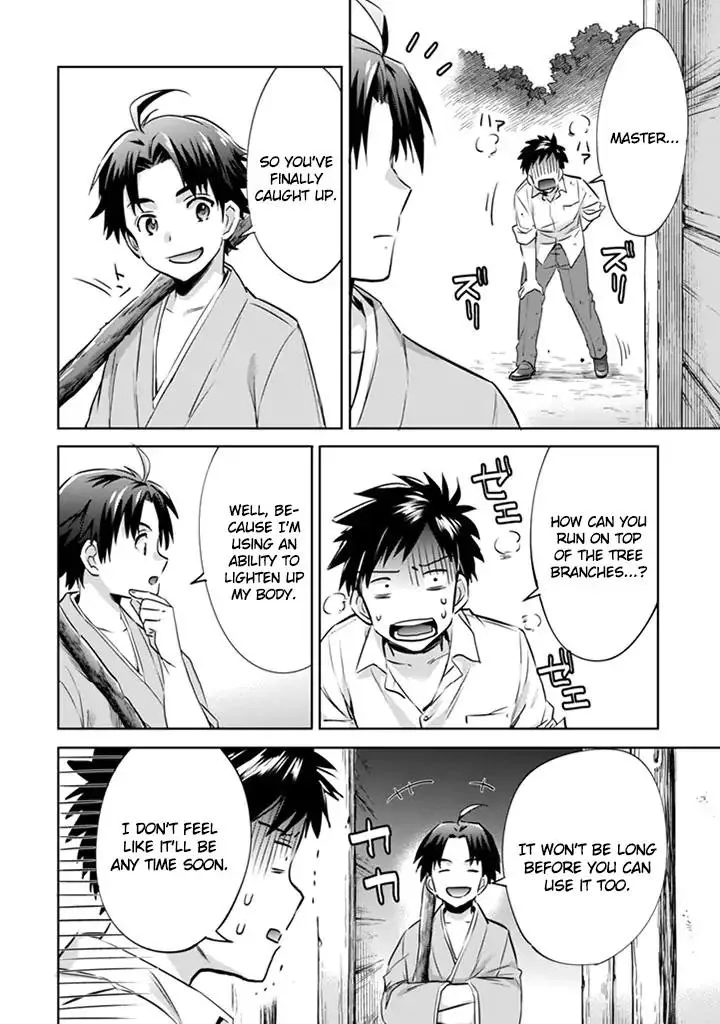 Jimi na Kensei wa Sore Demo Saikyou desu Chapter 2 page 3 - 