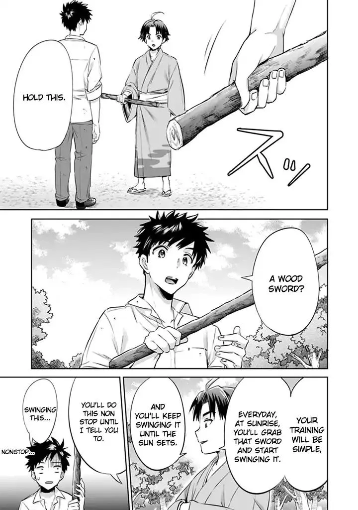 Jimi na Kensei wa Sore Demo Saikyou desu Chapter 2 page 4 - 