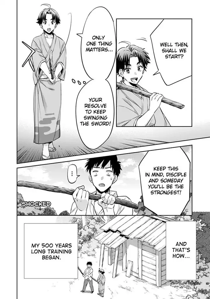 Jimi na Kensei wa Sore Demo Saikyou desu Chapter 2 page 5 - 