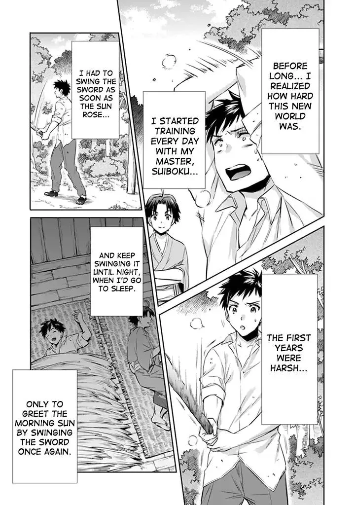 Jimi na Kensei wa Sore Demo Saikyou desu Chapter 2 page 6 - 