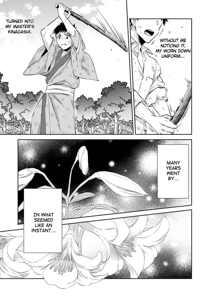 Jimi na Kensei wa Sore Demo Saikyou desu Chapter 2 page 8 - 