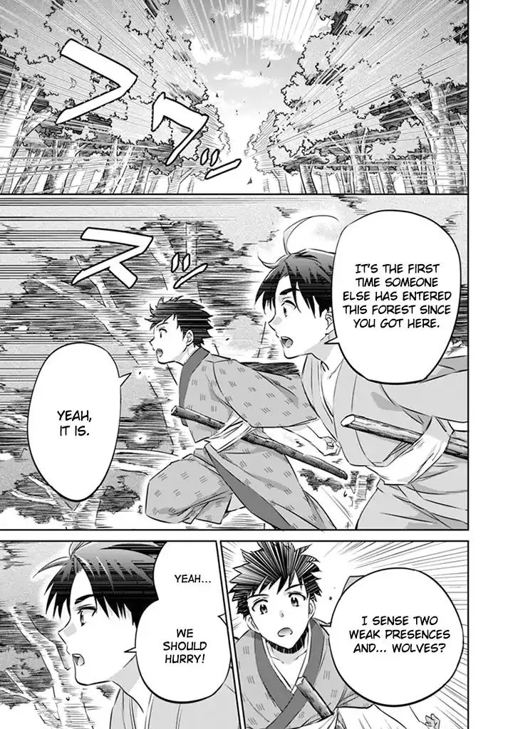 Jimi na Kensei wa Sore Demo Saikyou desu Chapter 2 page 10 - 