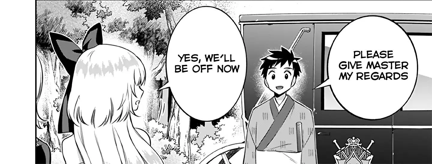 Jimi na Kensei wa Sore Demo Saikyou desu Chapter 21 page 14 - 