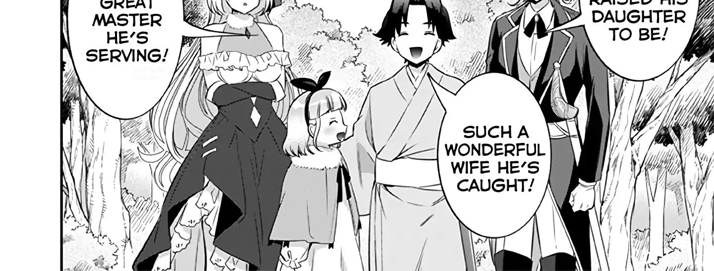 Jimi na Kensei wa Sore Demo Saikyou desu Chapter 21 page 22 - 