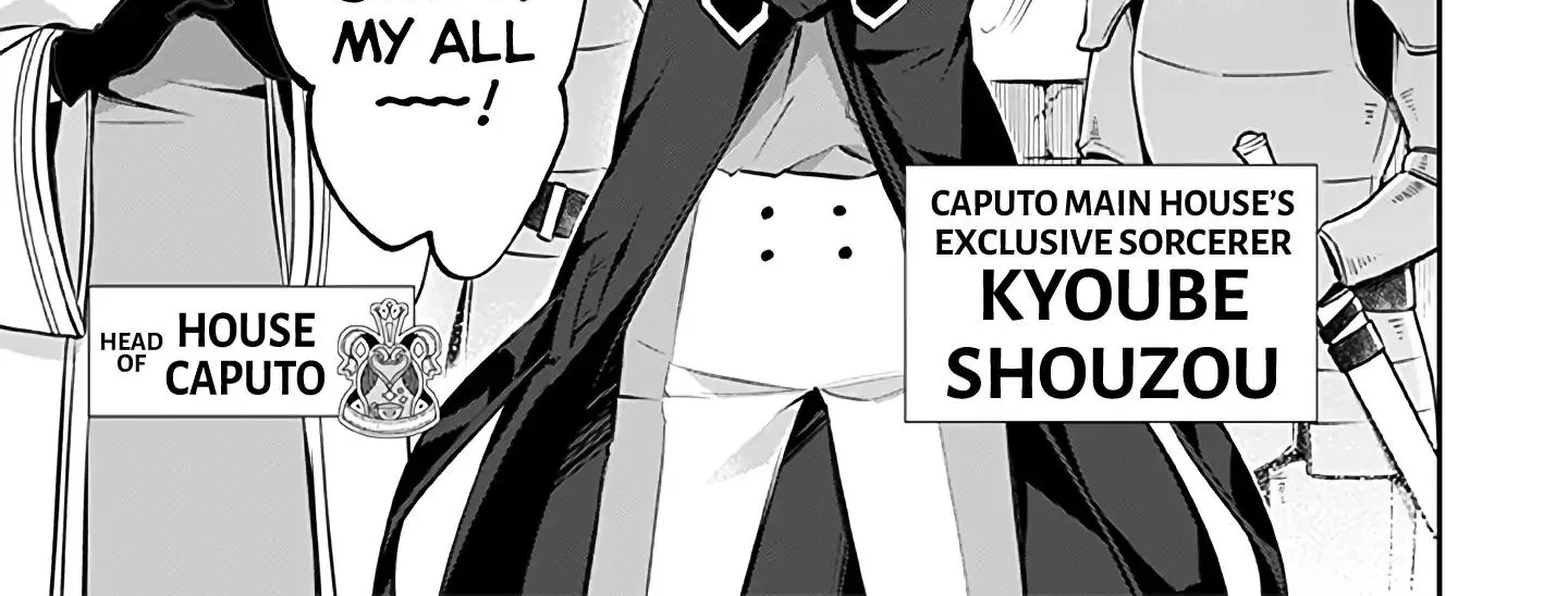 Jimi na Kensei wa Sore Demo Saikyou desu Chapter 22 page 16 - 