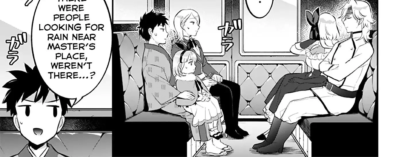 Jimi na Kensei wa Sore Demo Saikyou desu Chapter 24 page 16 - 